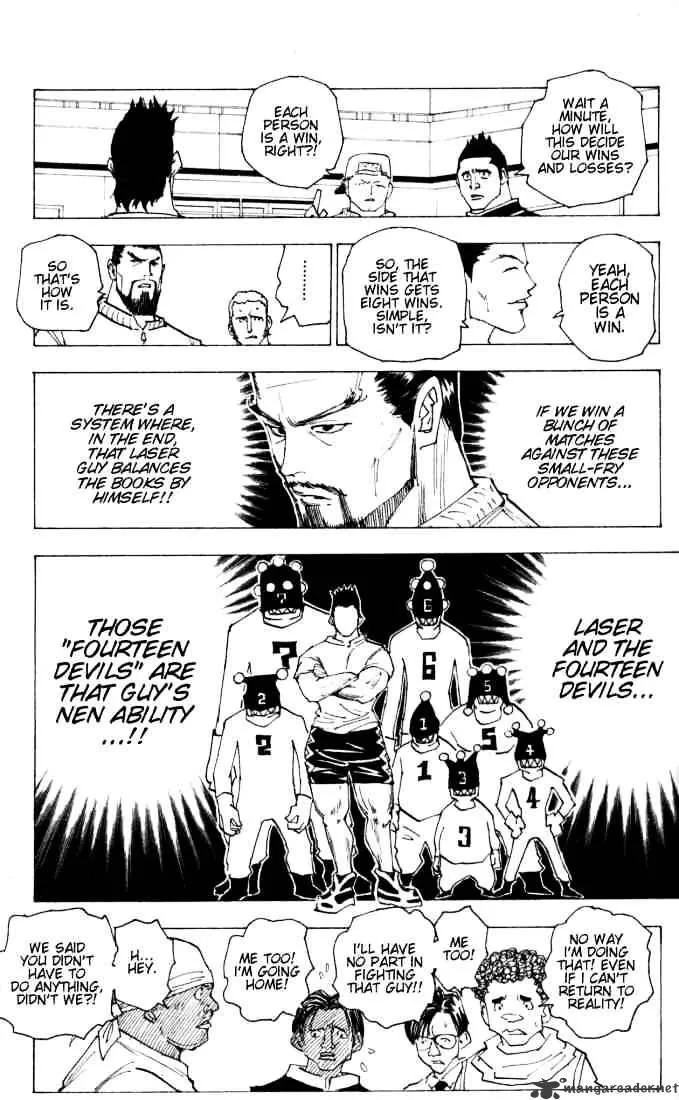 Hunter X Hunter - Chapter 161 Page 5
