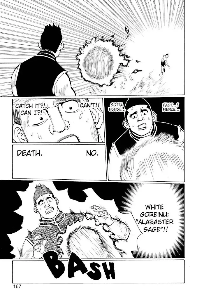 Hunter X Hunter - Chapter 162 Page 7