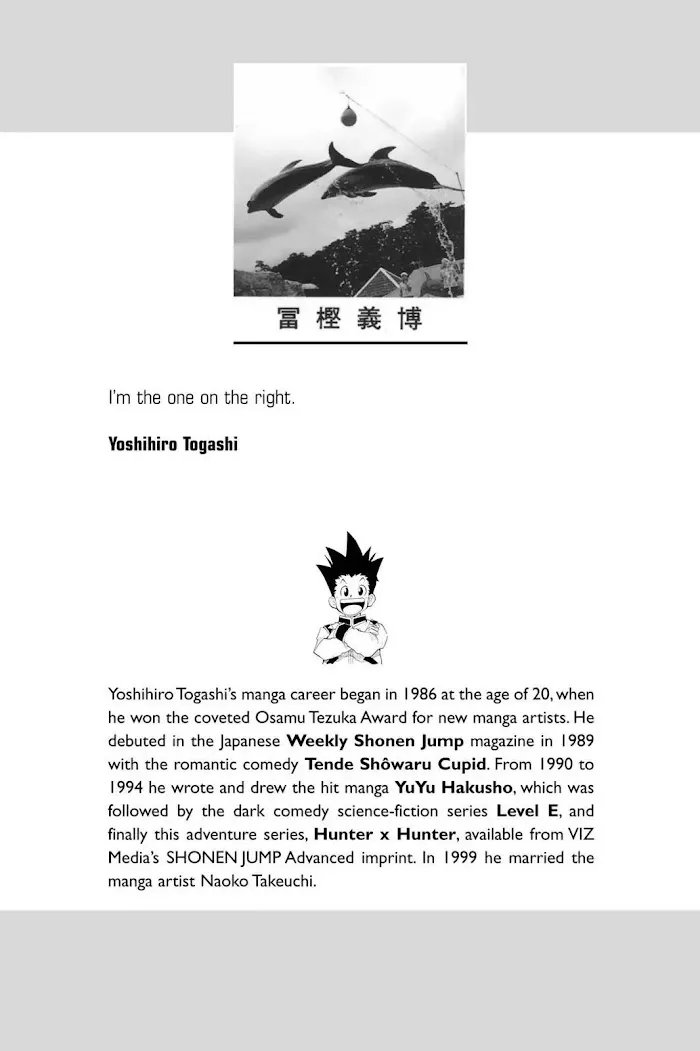 Hunter X Hunter - Chapter 164 Page 2