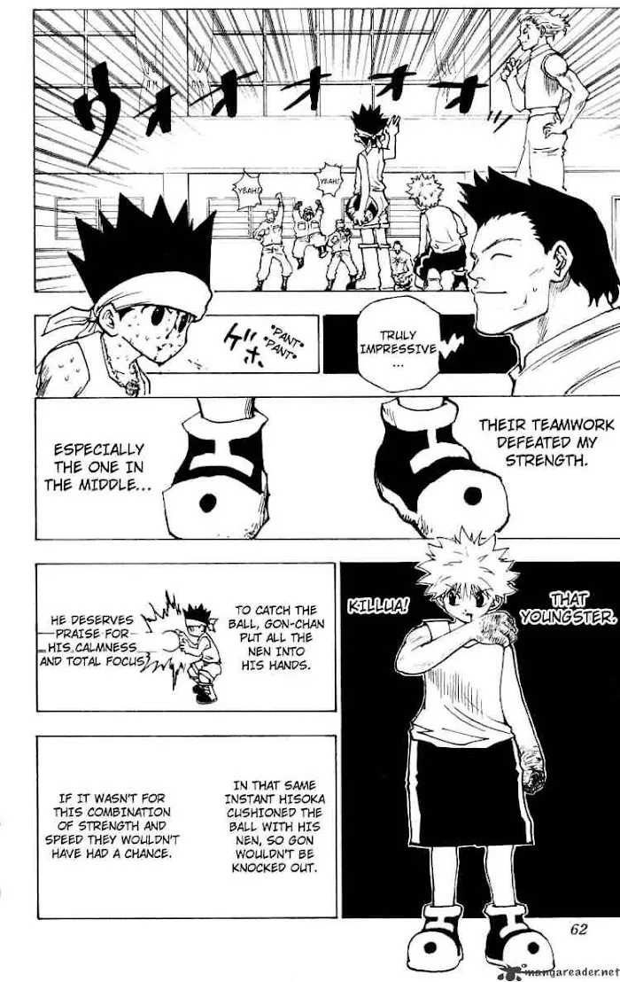 Hunter X Hunter - Chapter 167 Page 7