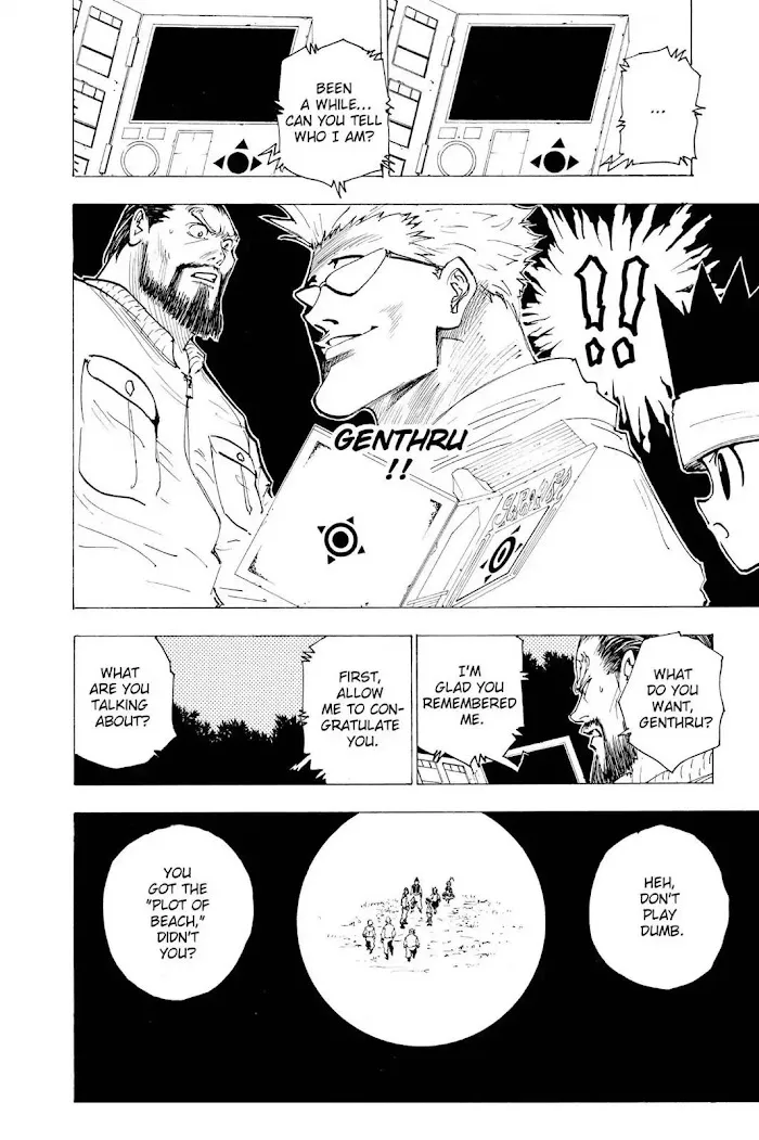 Hunter X Hunter - Chapter 169 Page 12