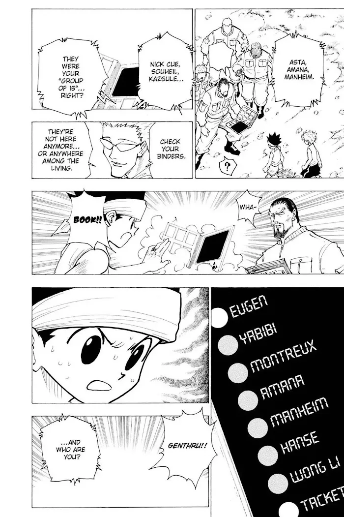 Hunter X Hunter - Chapter 169 Page 14