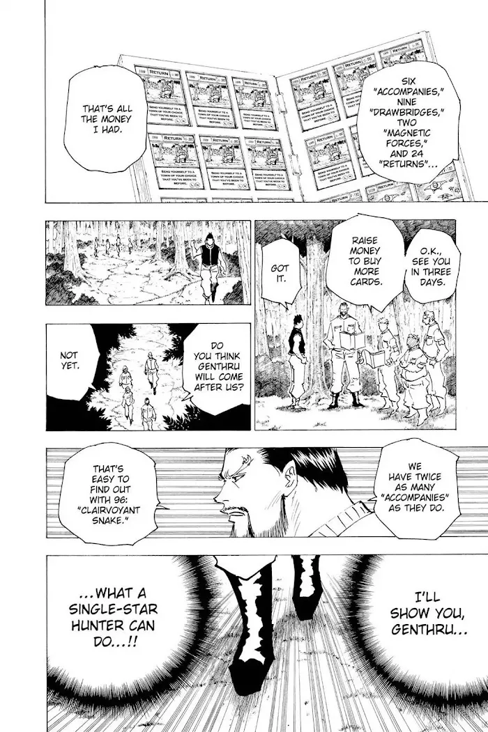 Hunter X Hunter - Chapter 171 Page 4