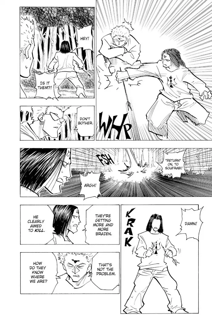 Hunter X Hunter - Chapter 171 Page 14