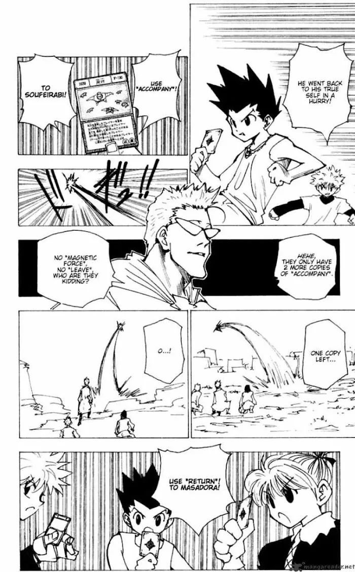 Hunter X Hunter - Chapter 175 Page 6
