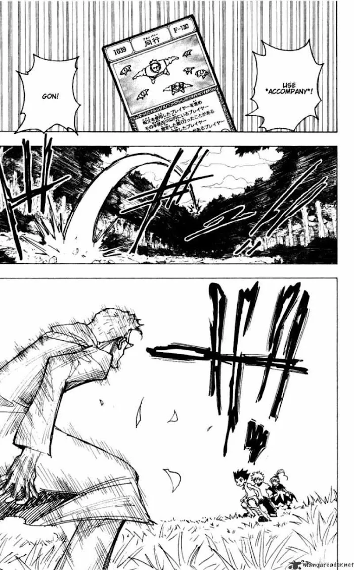 Hunter X Hunter - Chapter 175 Page 9