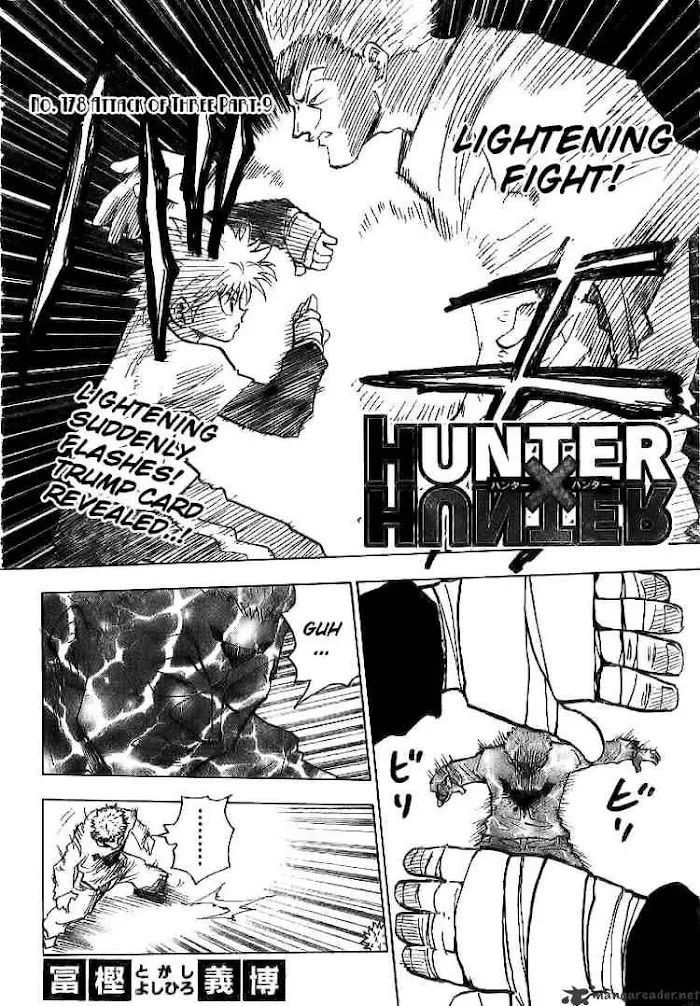 Hunter X Hunter - Chapter 178 Page 4
