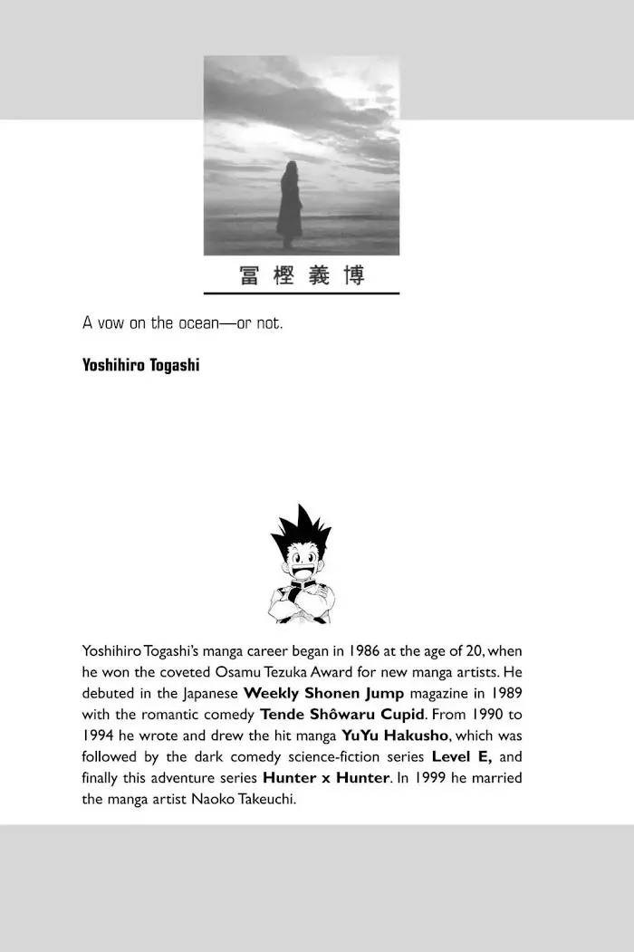 Hunter X Hunter - Chapter 18 Page 2