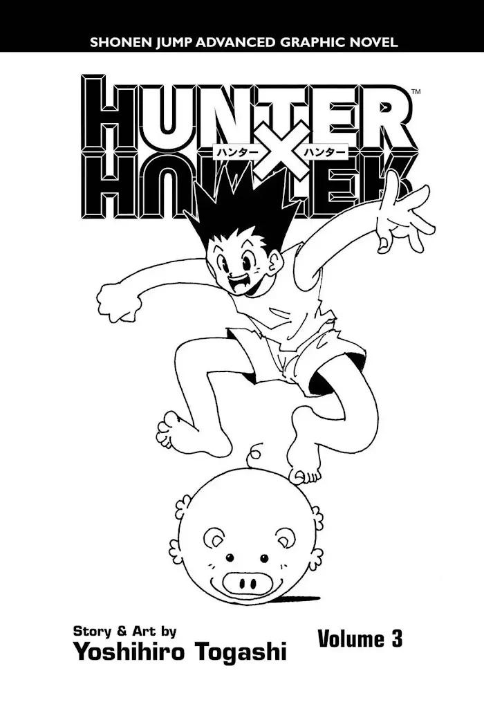 Hunter X Hunter - Chapter 18 Page 4