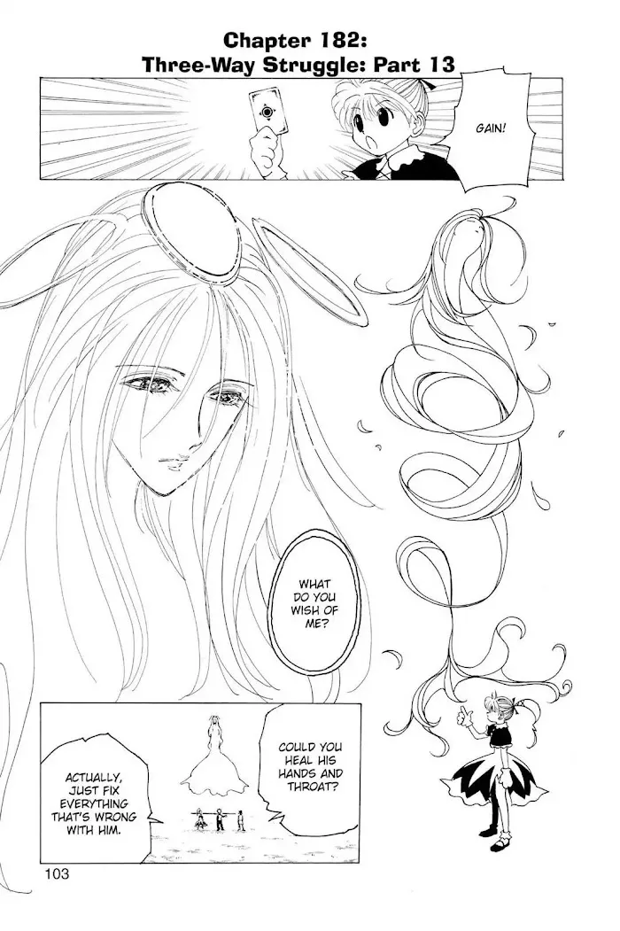 Hunter X Hunter - Chapter 182 Page 1