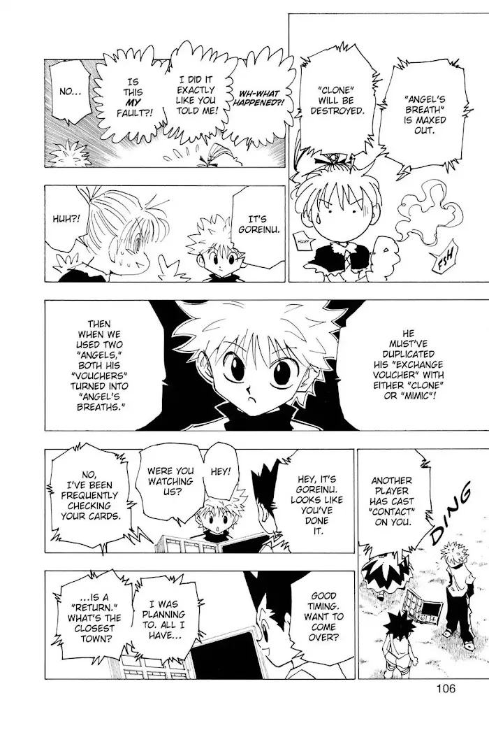 Hunter X Hunter - Chapter 182 Page 4