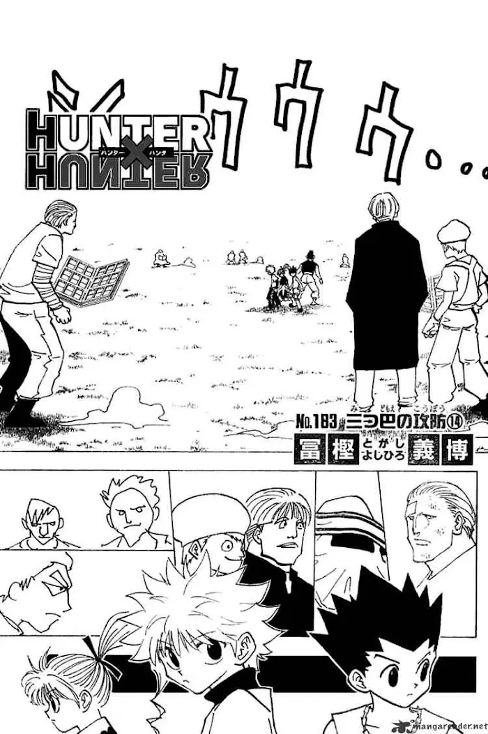 Hunter X Hunter - Chapter 183 Page 1