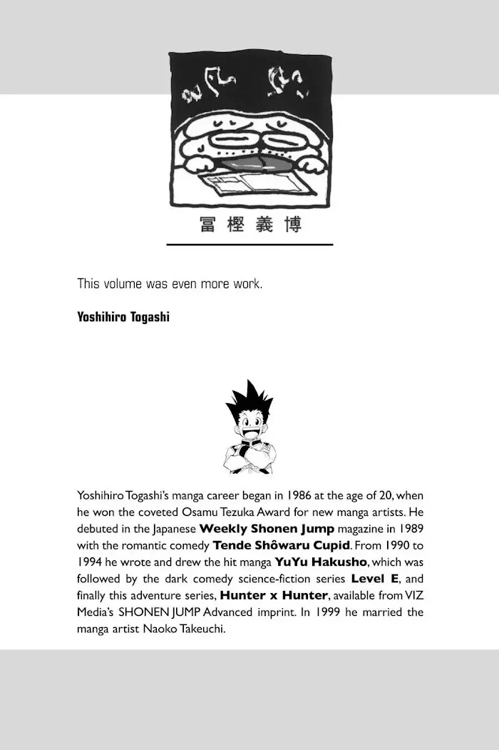 Hunter X Hunter - Chapter 188 Page 2