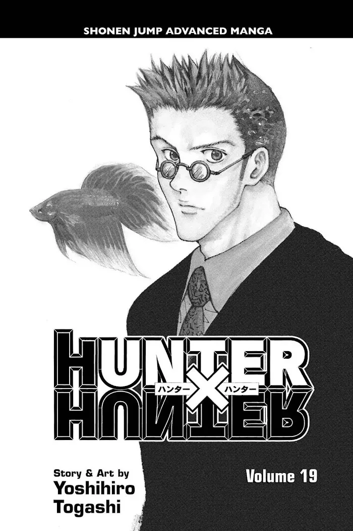Hunter X Hunter - Chapter 188 Page 4