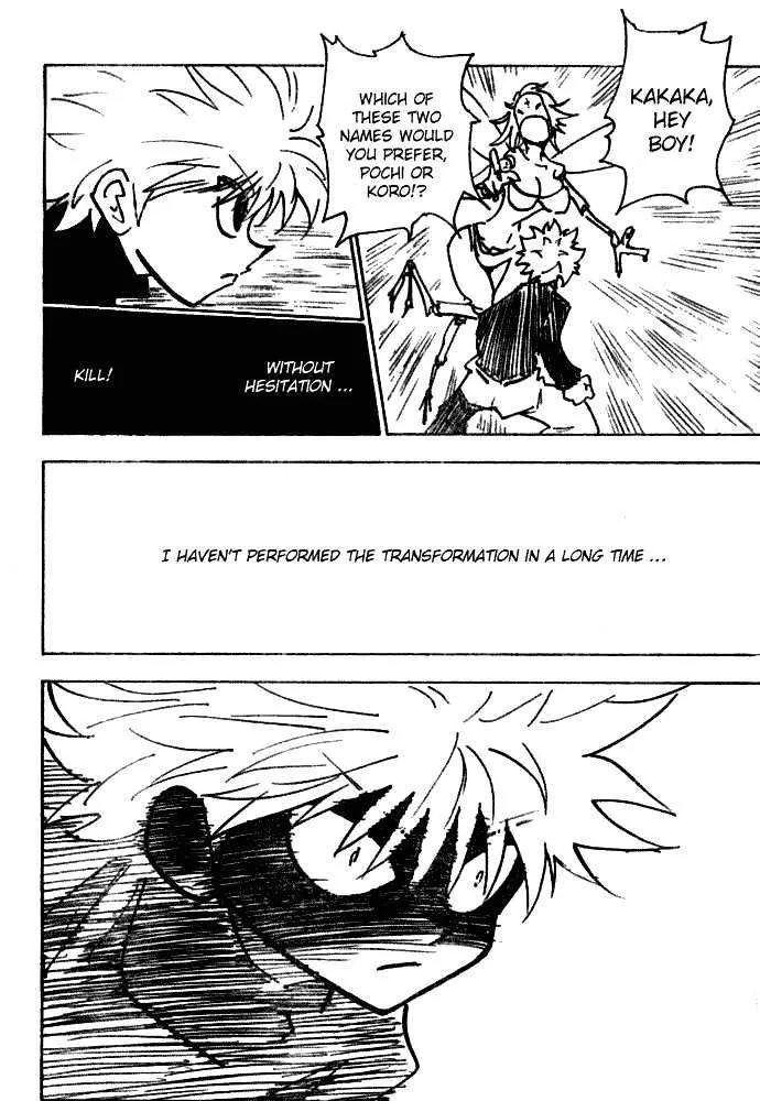 Hunter X Hunter - Chapter 193 Page 4