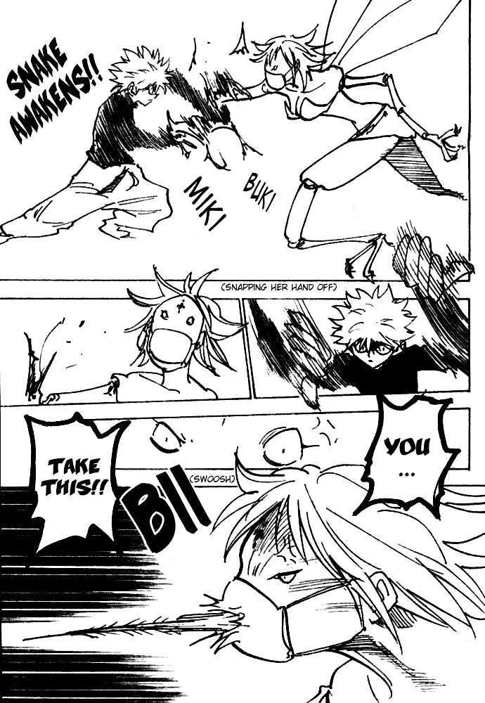 Hunter X Hunter - Chapter 193 Page 5