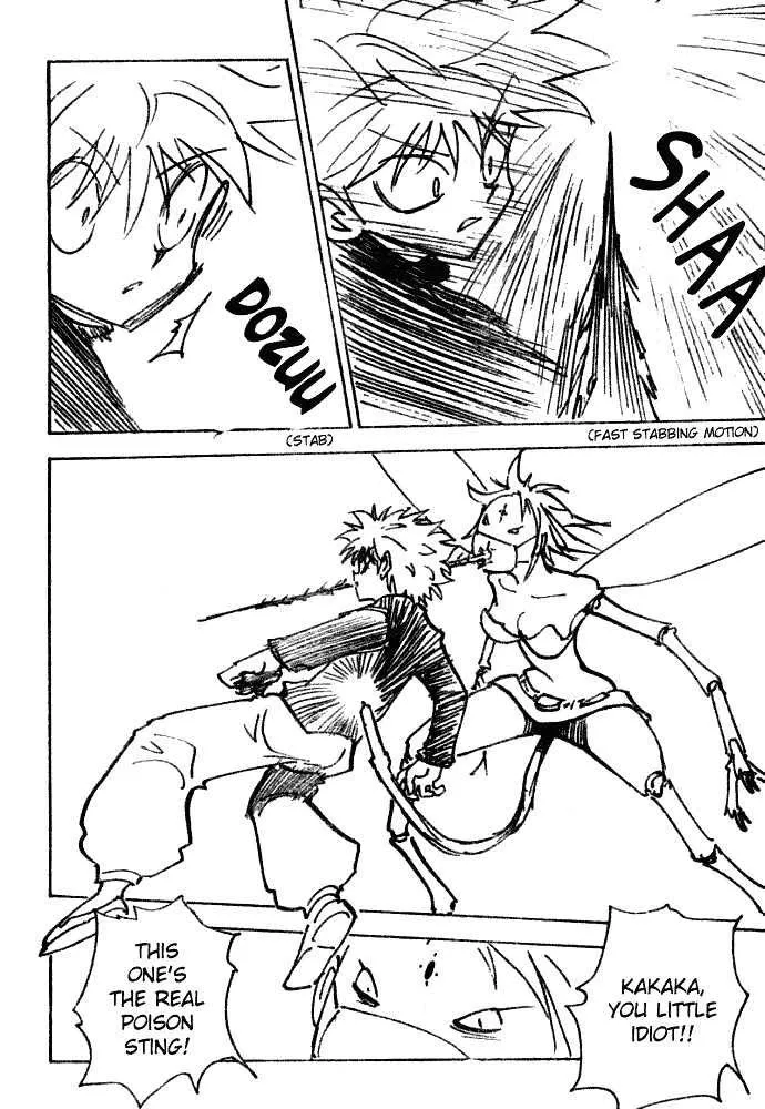 Hunter X Hunter - Chapter 193 Page 6