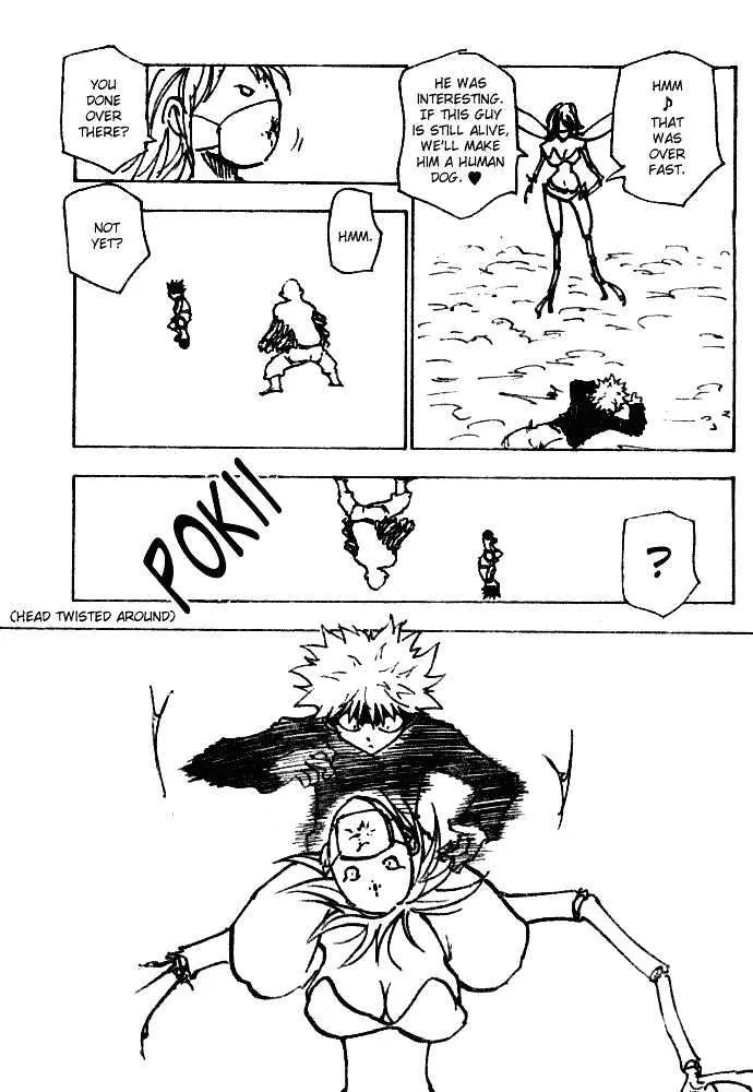 Hunter X Hunter - Chapter 193 Page 7