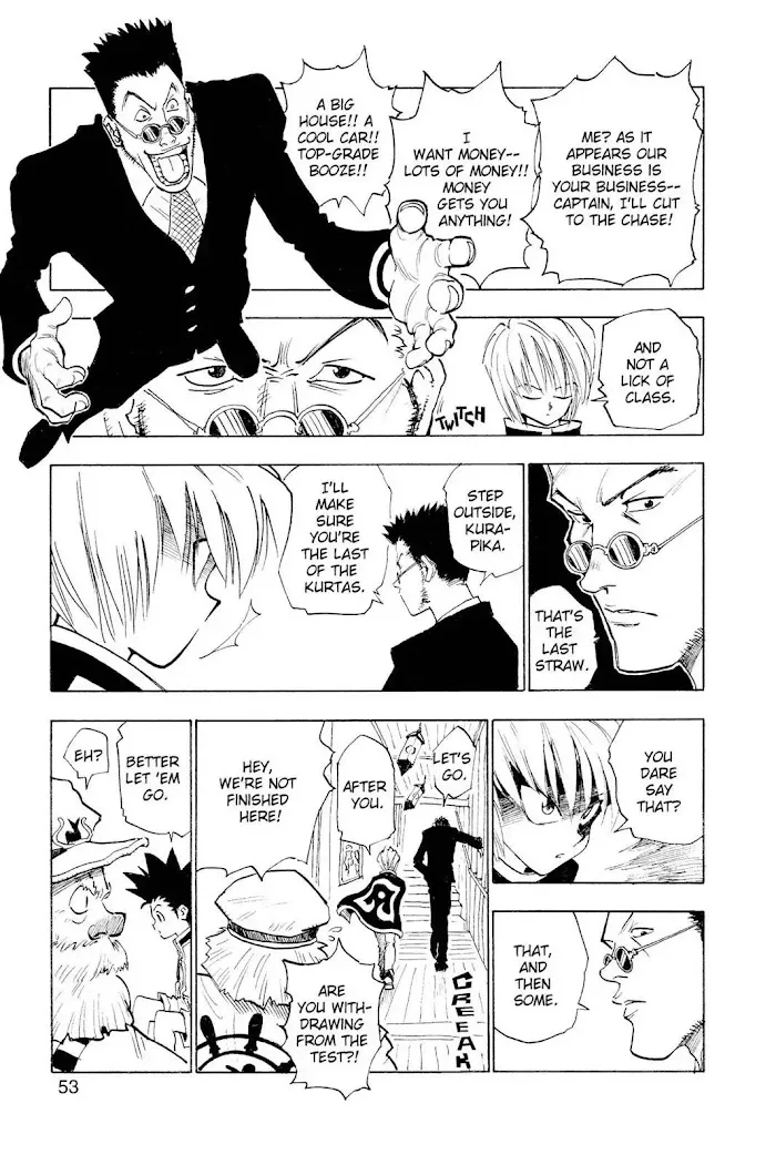 Hunter X Hunter - Chapter 2 Page 15