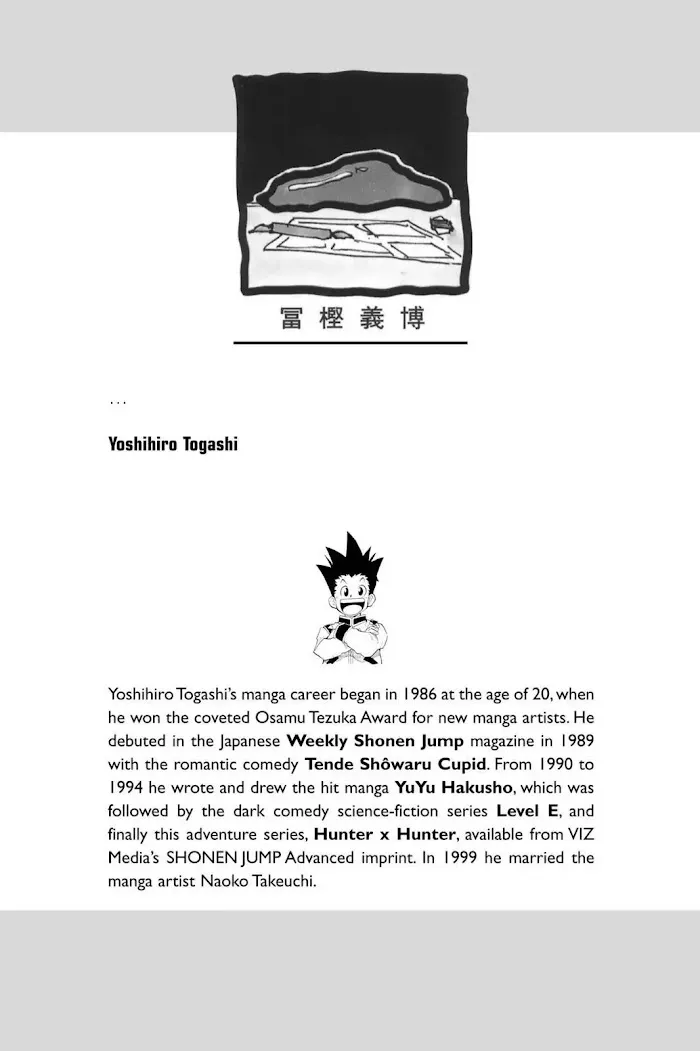 Hunter X Hunter - Chapter 200 Page 2