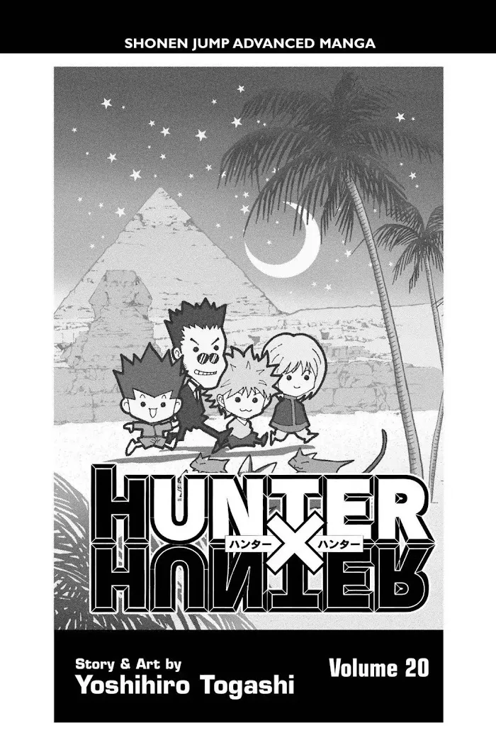 Hunter X Hunter - Chapter 200 Page 4