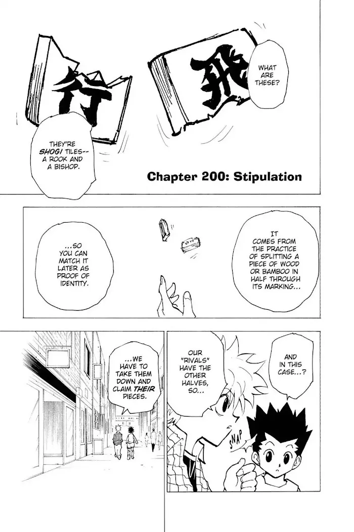 Hunter X Hunter - Chapter 200 Page 7