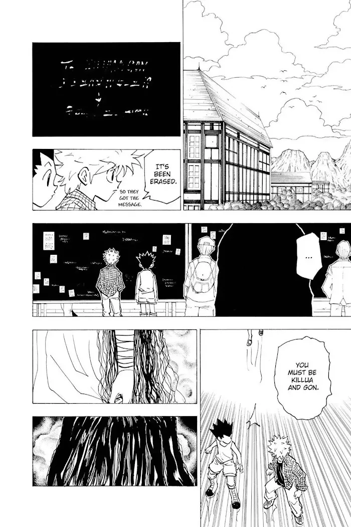 Hunter X Hunter - Chapter 200 Page 9
