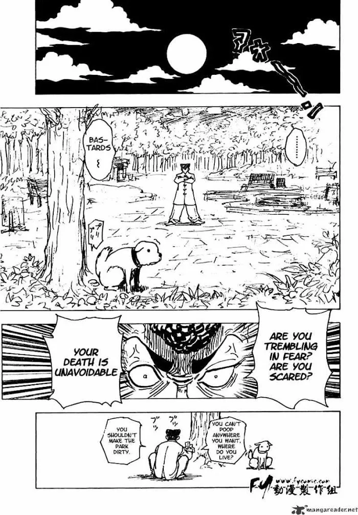 Hunter X Hunter - Chapter 201 Page 12