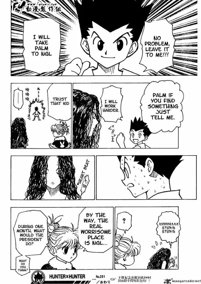 Hunter X Hunter - Chapter 201 Page 15