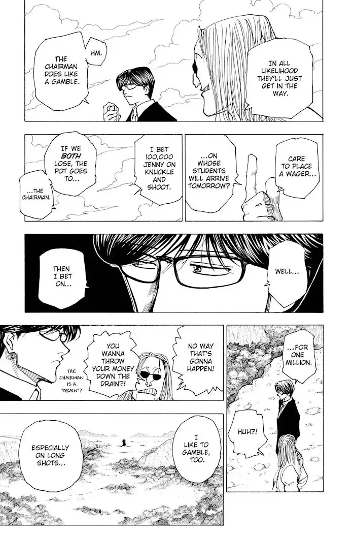 Hunter X Hunter - Chapter 206 Page 12