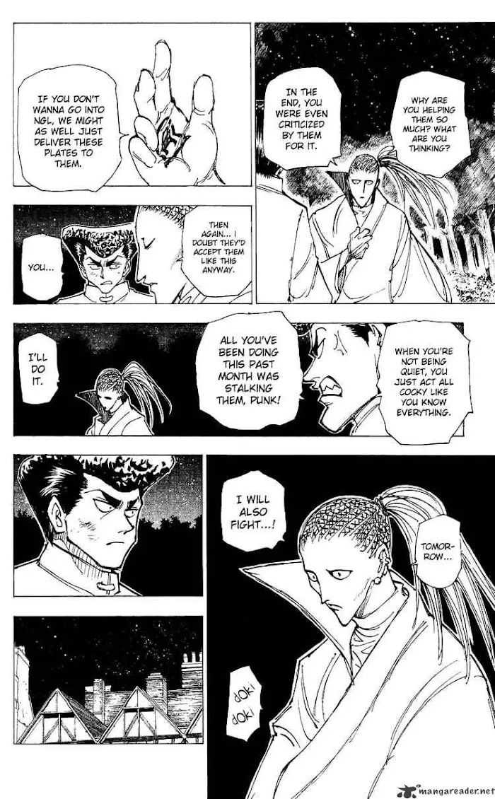 Hunter X Hunter - Chapter 209 Page 12
