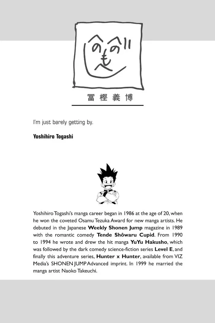 Hunter X Hunter - Chapter 212 Page 2