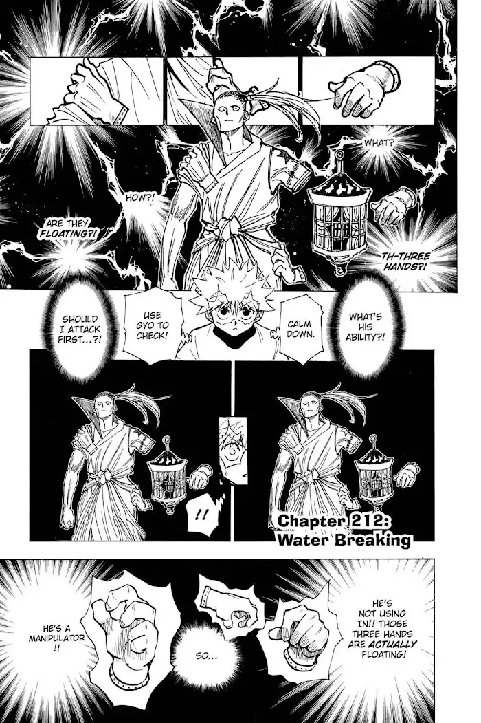 Hunter X Hunter - Chapter 212 Page 7