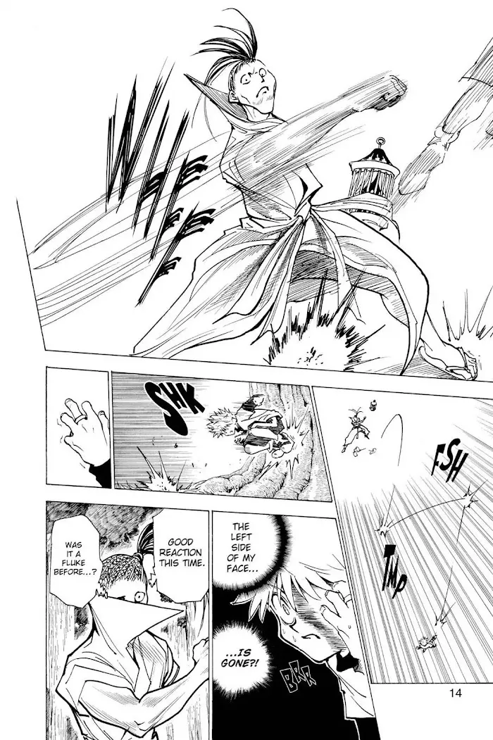 Hunter X Hunter - Chapter 212 Page 14