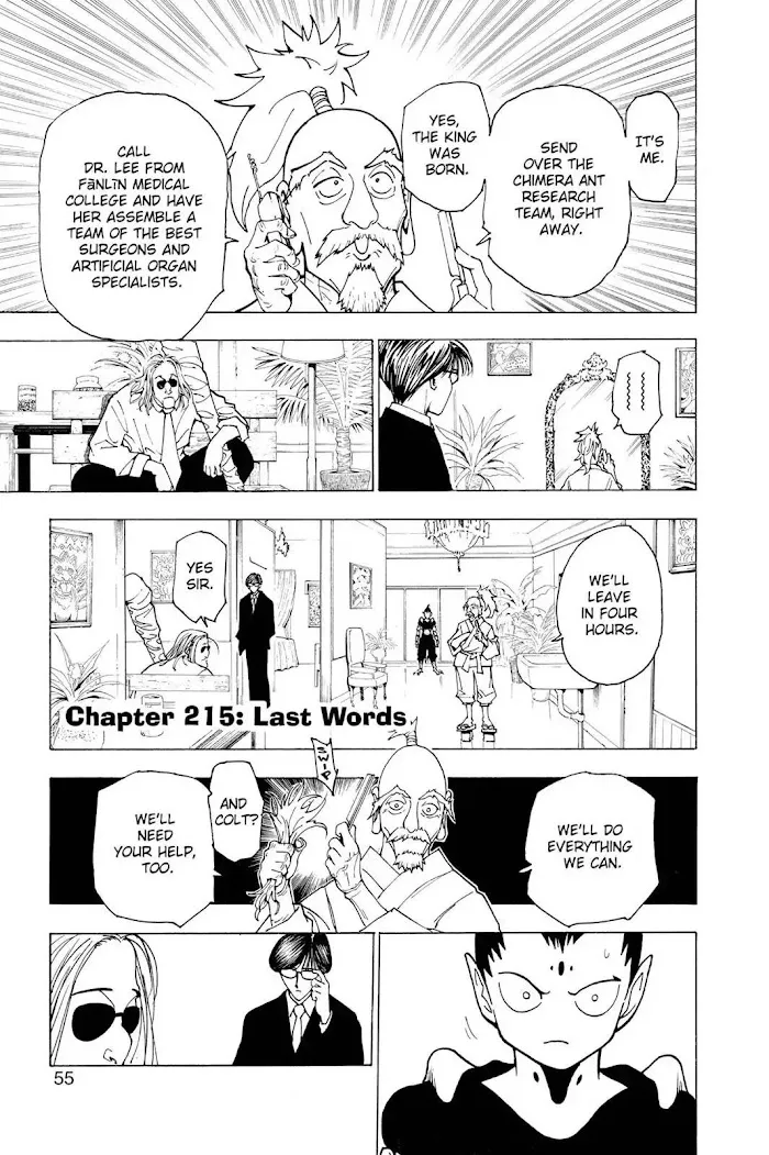 Hunter X Hunter - Chapter 215 Page 1