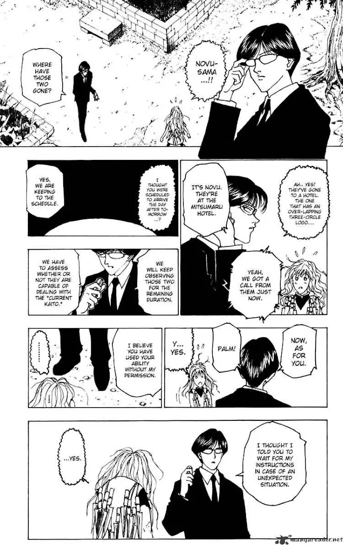Hunter X Hunter - Chapter 220 Page 9