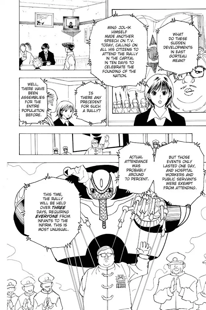 Hunter X Hunter - Chapter 223 Page 4