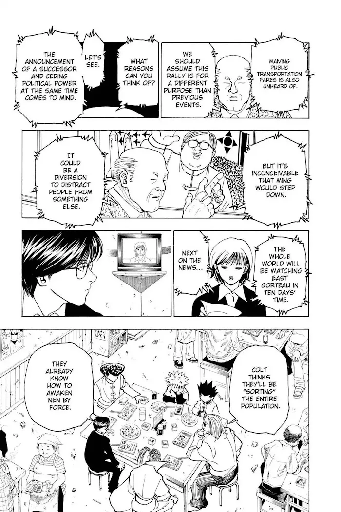 Hunter X Hunter - Chapter 223 Page 5