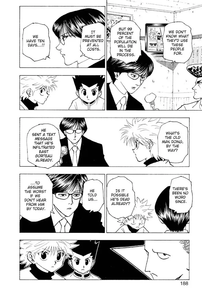 Hunter X Hunter - Chapter 223 Page 6