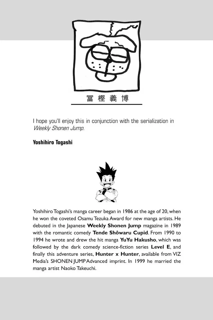 Hunter X Hunter - Chapter 224 Page 2