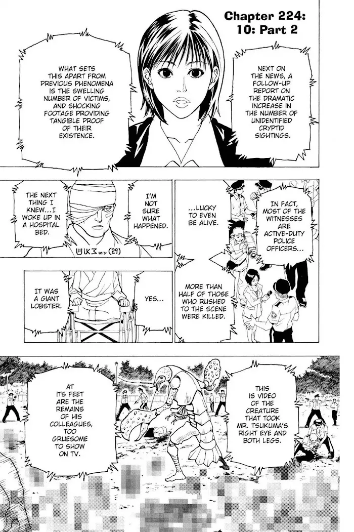 Hunter X Hunter - Chapter 224 Page 7