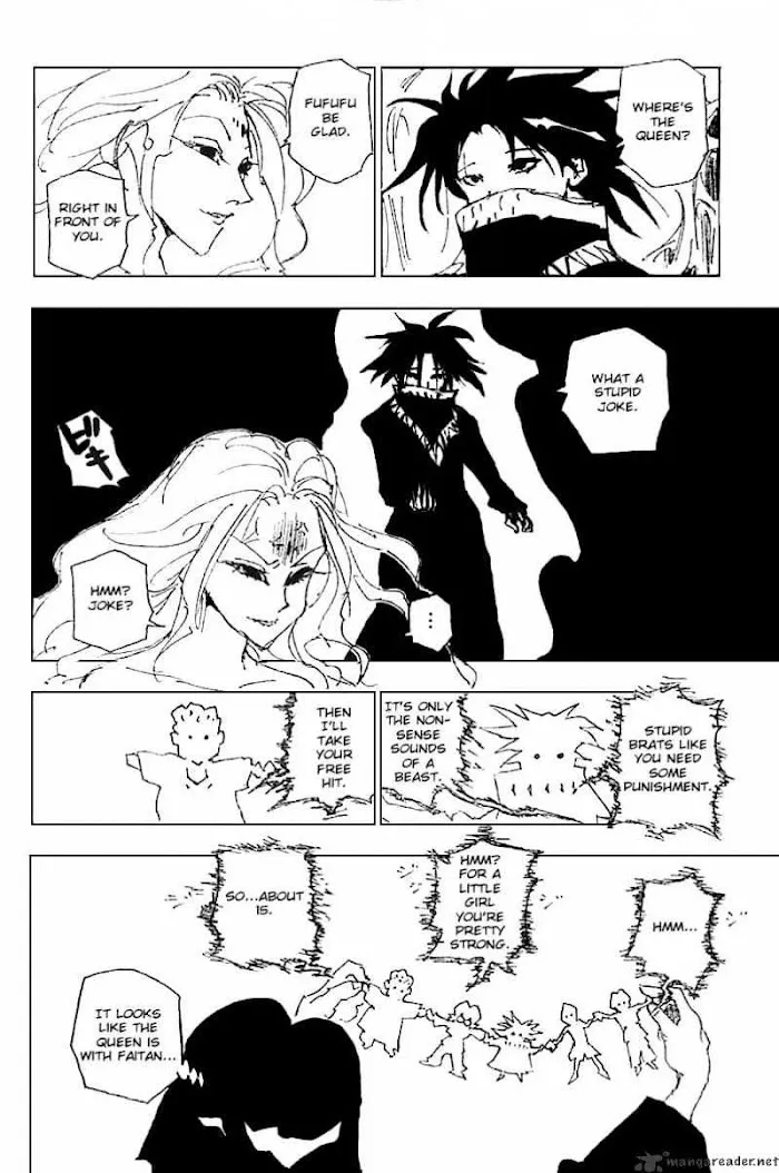 Hunter X Hunter - Chapter 225 Page 14