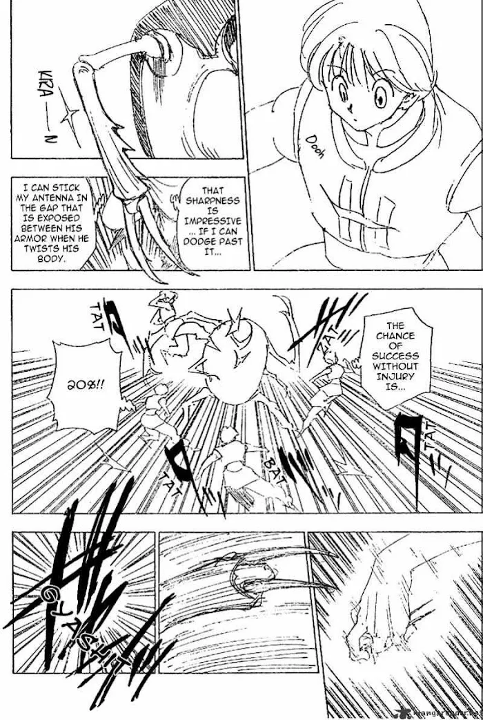 Hunter X Hunter - Chapter 226 Page 8