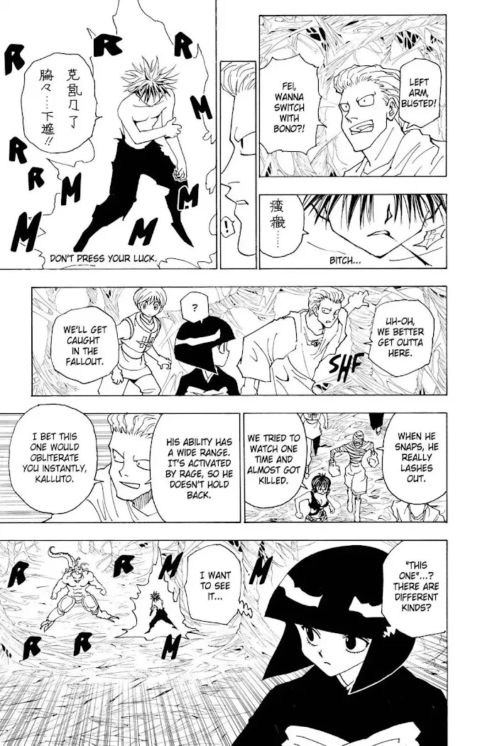 Hunter X Hunter - Chapter 229 Page 3