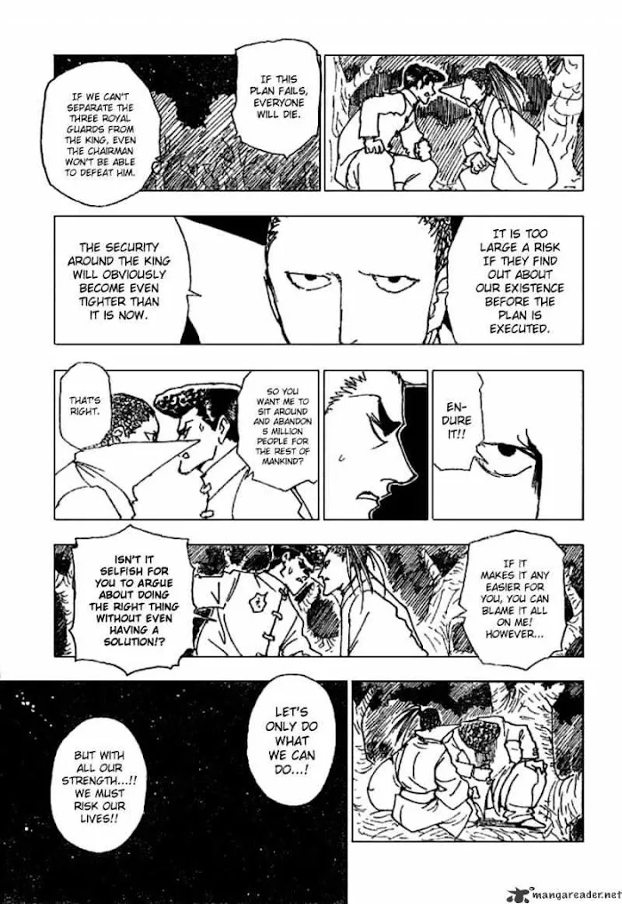 Hunter X Hunter - Chapter 231 Page 7
