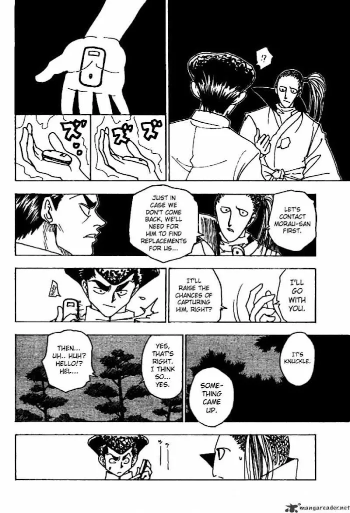Hunter X Hunter - Chapter 234 Page 8