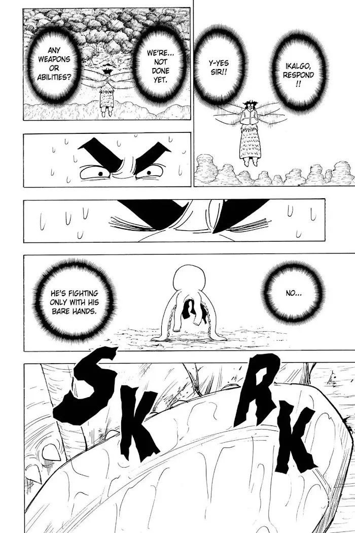 Hunter X Hunter - Chapter 238 Page 12