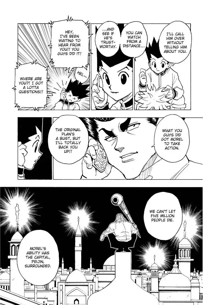 Hunter X Hunter - Chapter 243 Page 7