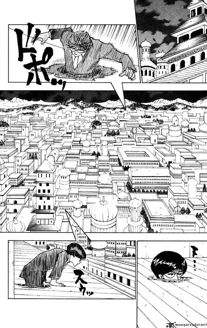 Hunter X Hunter - Chapter 246 Page 3