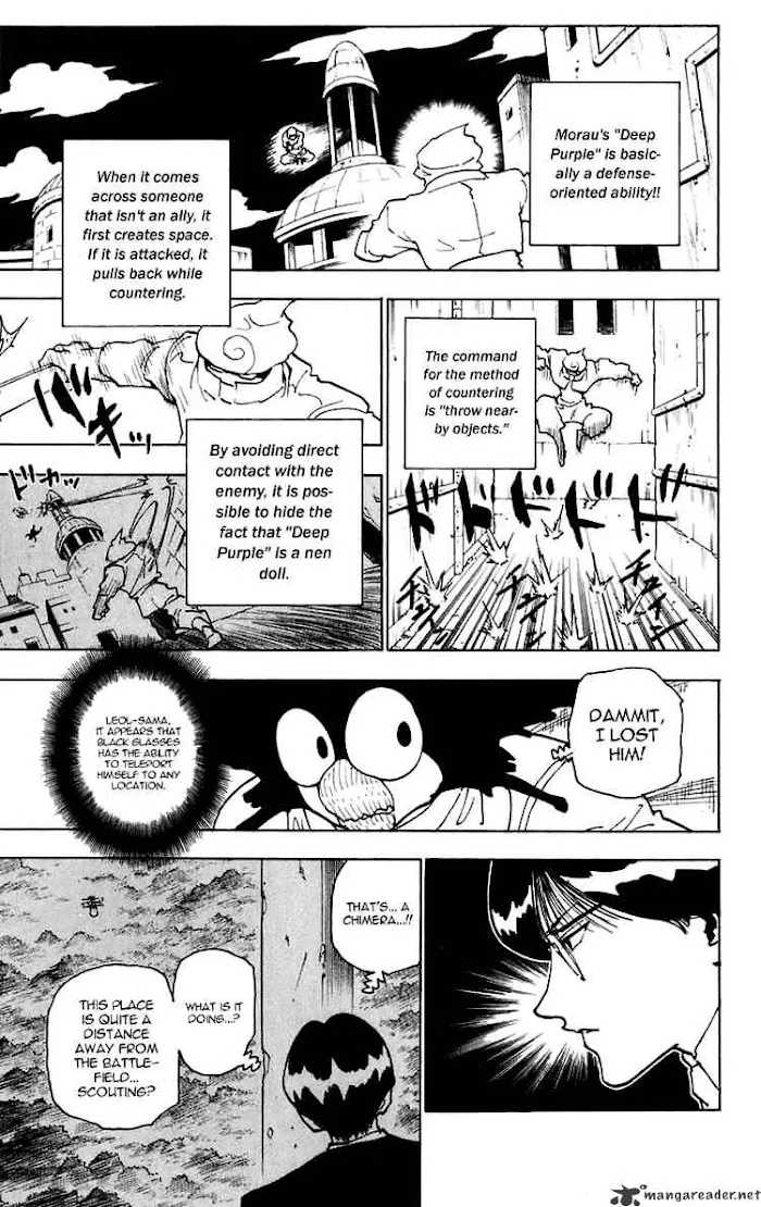 Hunter X Hunter - Chapter 246 Page 8